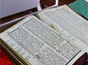 Библиотека Успенского собора на ВИЗе пополнилась бестселлерами