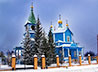 Уральцам предлагают встретить Рождество Христово в святых местах Урала, России и зарубежья