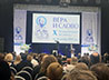 Уральцы приняли участие в международном форуме «Вера и слово»