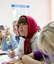 29 апреля в Екатеринбурге состоится XVI детско-юношеская Богословская конференция