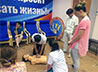 Студенты «Школы милосердия» прошли обучение в МЧС России