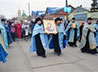В День народного единства каменская молодежь примет участие в общегородском крестном ходе