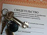 На Среднем Урале внесли изменение в закон о сиротах