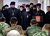 Для священников, окормляющих подразделения Росгвардии, провели учебно-методический сбор