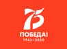 Онлайн-концерт к 75-летию Победы готовят в храме на Семи Ключах