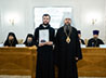 Студент ЕДС занял 3 место во Второй всероссийской олимпиаде по богословию