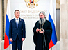 Митрополит Евгений удостоен Благодарственного письма Совета Федерации РФ