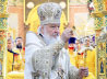 Патриарх Московский и всея Руси Кирилл: Жизнь по Божиему Закону есть единственная жизнь с большой буквы