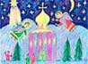 Конкурс для школьников «Свет Рождественской звезды» стартует 1 декабря в Каменской епархии