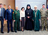 Участники межконфессионального семинара обсудили тему укрепления гражданского согласия