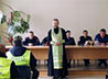 С Божиим благословением заступают на дежурство ирбитские полицейские