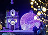 У часовни святой Екатерины зажгли более 50 000 светодиодов