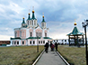 Воспитанники воскресных школ посетили Успенский Далматовский монастырь