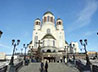 Пушкинский праздник проведут в Храме-на-Крови Екатеринбурга