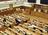 Уральские депутаты внесли ряд изменений в областные законы