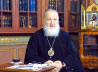 Патриарх Московский и всея Руси Кирилл: Бог есть источник нашей жизни
