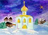 Детская выставка «Свет Рождественской звезды» открылась в Каменске-Уральском