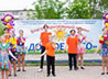 К Дню защиты детей в Краснотурьинске провели акцию «Доброе лето»