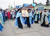 Общегородским крестным ходом жители Каменска-Уральского отметят День народного единства