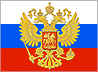 Русский праздник отмечается сегодня в 24 странах мира