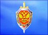 Областное управление ФСБ направило благодарственное письмо в адрес главы Екатеринбургской епархии