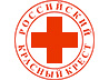 Екатеринбургская епархия и «Российский Красный Крест» подписали соглашение о сотрудничестве