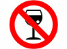 9 и 10 сентября торговые предприятия Невьянска ограничили продажу алкогольной продукции