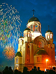 Екатеринбургская епархия отмечает 126-ю годовщину со дня основания