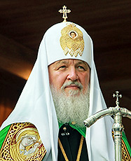 18-19 мая состоится визит Святейшего Патриарха Кирилла в Екатеринбургскую епархию