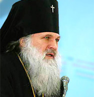 Заявление архиепископа Екатеринбургского и Верхотурского Викентия в связи с участившимися случаями насилия над детьми