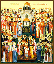 Написана икона Собора святых Екатеринбургской епархии