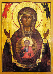 Чудотворная икона «Знамение» многолюдным Крестным ходом перенесена из Верхнего Тагила в Невьянск