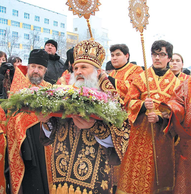 Именины святой Екатерины на Уральской земле