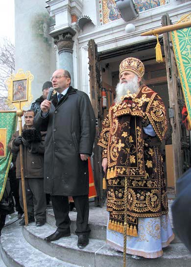 Именины святой Екатерины на Уральской земле