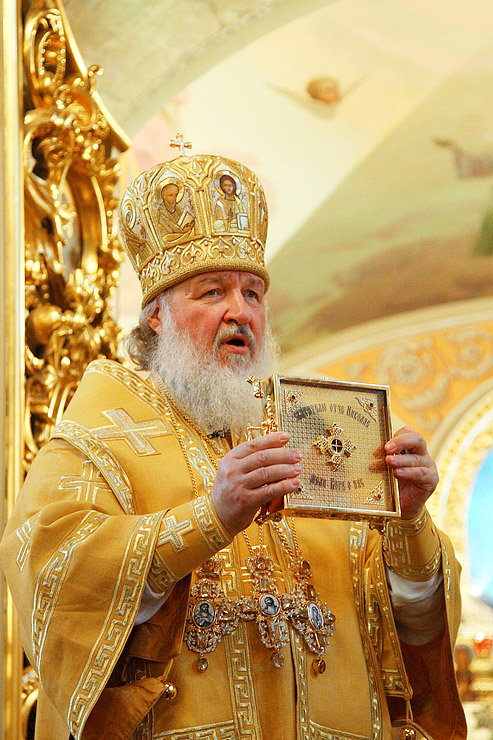 Заявление Святейшего Патриарха Кирилла в связи с беспорядками на Манежной площади