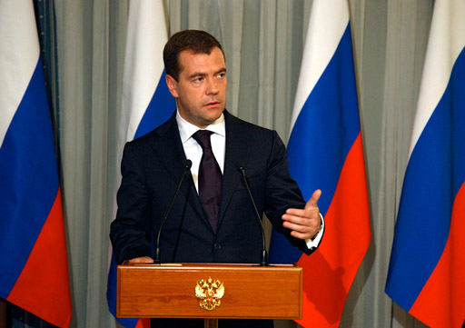 Дмитрий Медведев признал особую роль Русской Православной Церкви, говоря о приоритете всего русского на встрече с руководством Федерального собрания РФ 