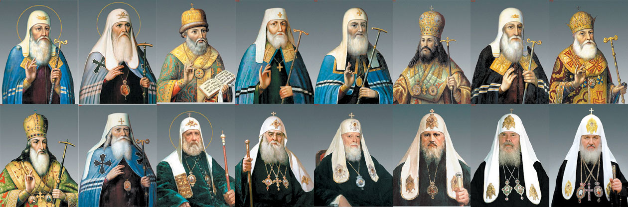 Патриаршество в Русской Православной Церкви