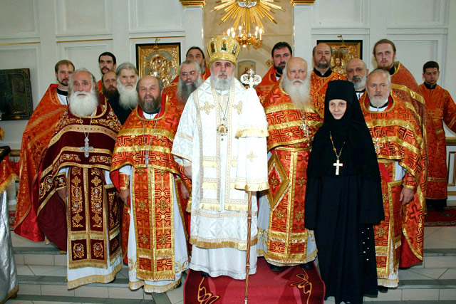Пермская и Соликамская Епархия