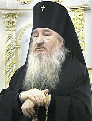 Слово архиепископа Челябинского и Златоустовского Феофана о значении исповеди