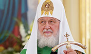 Патриарх Московский и всея Руси Кирилл: «Заповеди, которые дает Бог, – это условие нашего благополучия и счастья»