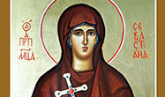 11 июля. Преподобномученица Севастиана (Агеева-Зуева), монахиня