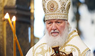 Патриарх Московский и всея Руси Кирилл: «Христианство – это тот корень, из которого мы черпаем жизненные силы»