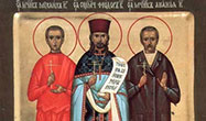 29 ноября – память священномученика пресвитера Феодора Колерова и мучеников Анании Бойкова и Михаила Болдакова