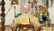 Патриарх Московский и всея Руси Кирилл: «Милость Божия приклонится и к Руси, и восстановится ее духовное единство»