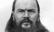 2 февраля – память священномученика Павла Добромыслова