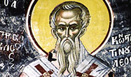 3 декабря – память святителя Прокла, архиепископа Константинопольского