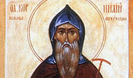 4 марта – память преподобномученика Корнилия Псково-Печерского