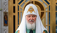 Патриарх Московский и всея Руси Кирилл: Никакие средства не могут быть действеннее силы Божией