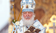 Патриарх Московский и всея Руси Кирилл: Сила Божия сильнее всякой человеческой силы