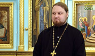 Игумен Лавр (Архипов): ...Тогда сможем и горы переставлять